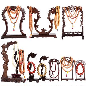 实木质复古珠宝玉器项链吊挂架佛珠手串架子首饰品文玩展示道具