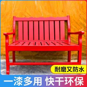 大红色刷木头的漆中国红朱红刷木门柜子水性木器漆刷门头木板油漆