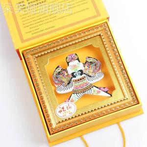 潍坊风筝纪念品礼盒镜框摆件15厘米沙燕金鱼出国外事礼品包邮