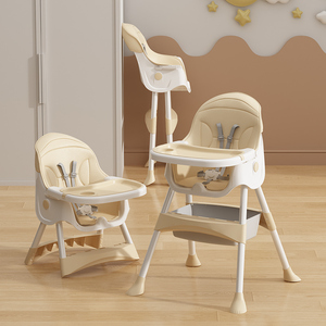KUB可优比宝宝餐椅吃饭餐桌可折叠宝宝座椅便携式婴儿座椅吃饭桌