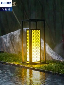 飞利浦官方正品太阳能草坪灯新中式不锈钢户外防水庭院灯景观灯柱