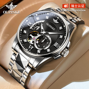 瑞士正品欧米茄手表男士全自动机械表商务防水时尚十大品牌男腕表