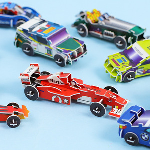 个性创意3D立体拼装赛车模型拼插拼图儿童益智DIY玩具车卡通塑料