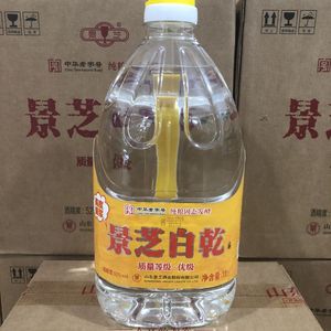 景芝白干52度3Lx2桶装优级白酒 纯粮固态发酵中华老字号 山东特产