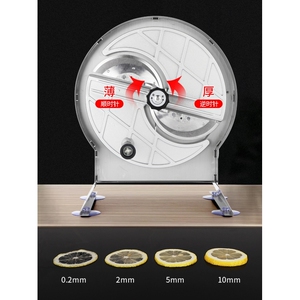土豆片切片器商用手动电动超薄薯片机全自动切水果神器柠檬切片机