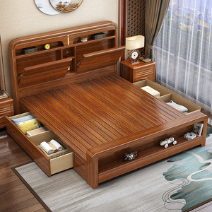 全友实木床胡桃木主卧室双人床新中式1.8米加厚床1.5米床头储物床