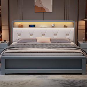 IKEA宜家轻奢北欧实木床1.8软靠带夜灯双人床1.5m1.35现代简约小