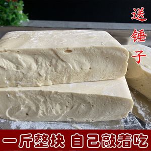 正宗麦芽糖米糖叮叮糖江西特产麻糖瓜糖传统儿时怀旧零食饴糖敲糖