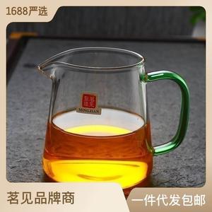 一屋窑加厚玻璃耐热玻璃公道杯侧把倒茶器功夫茶具配件分茶器杯