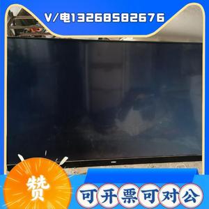 【议价】86寸创维86F7液晶电视机,通电开机白屏,目测屏幕不破损