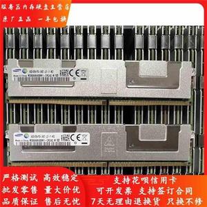 议价询价华硕Z10PA-U8/10G-2S Z11PA-U12服务器主板64G DDR4 2400