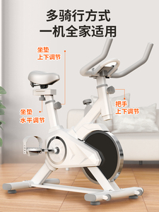 迪卡农正品动感单车家用款健身器材运动房专用室内减肥专业有氧锻