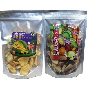 CVT中越泰菠萝蜜干150g多彩果蔬脆干250g农副产品绿色食品2袋包邮