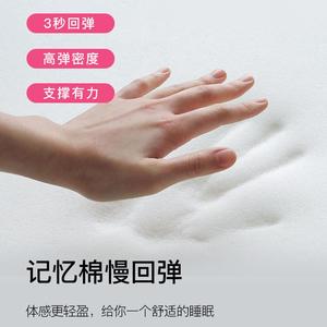 洁丽雅grace/洁丽雅A类乳胶床垫软垫慢回弹家用榻榻米垫海绵垫褥