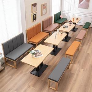 网红奶茶店桌椅组合沙发西餐厅咖啡小吃店休息区靠墙实木卡座商用