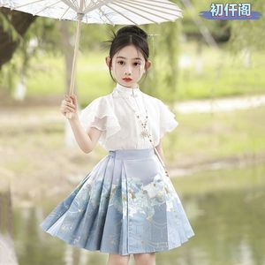巴­拉巴­拉清货女童马面夏季套装新款儿童中国古风古装汉服半身裙