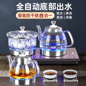 金灶全自动上水电热壶底部玻璃烧水壶抽水泡茶保温专用煮茶一体机