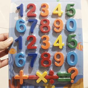 包邮儿童认字黑板26个数字教学加减乘除法磁性冰箱贴磁铁磁力教具