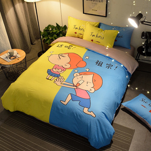 凯豪情侣床上四件套可爱卡通床单床笠式1.5/1.8m搞笑创意双人床品