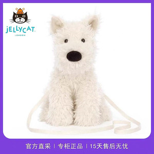 英国正品JELLYCAT门罗苏格兰梗犬包包玩偶西高地狗毛绒玩具斜挎包