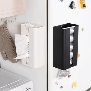 冰箱磁吸纸巾盒抽纸盒壁挂式纸抽盒厨房创意悬挂收纳盒磁吸纸巾架