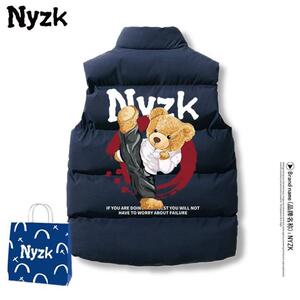 Nyzk儿童马甲背心男童亲子装一家三口功夫熊外穿背心冬季女童夹棉