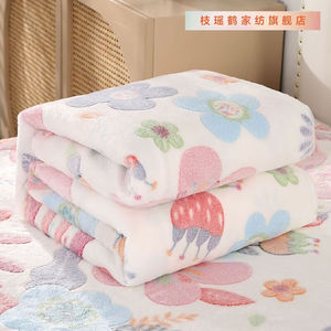 加厚不掉毛毛毯保暖床单单件牛奶绒床单夏季薄款盖毯毯子学小花|