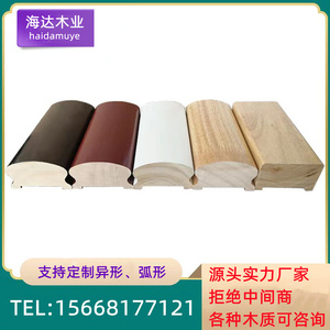 定制楼梯扶手栏杆室内室外立柱阳台走廊栏杆玻璃硬木楼道工程扶手