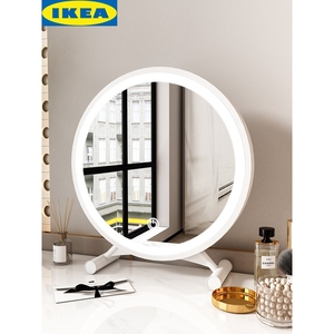 IKEA宜家梳妆台智能led桌面化妆镜卧室带灯梳妆镜宿舍学生台式网