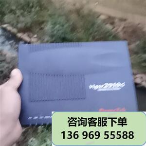 议价;tek Vigor 2910G路由器 送两根延长天线