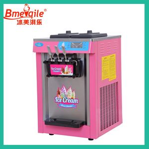 厂家供应新款粉色冰淇淋机台式冰激淋机甜品冷冻设备