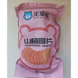 实惠乐享熊山楂片青州特产开胃老式山楂饼干散装蜜饯果干零食