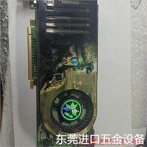 议价显卡GeForce 8800GTX。情怀卡。收藏级卡皇。