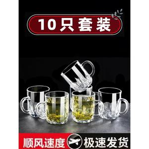 摔不烂的钢化玻璃杯防摔招待客人专用杯子家用喝水杯耐摔带把酒.