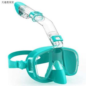 浮潜三宝防雾潜水全干式呼吸管近视游泳护鼻眼镜潜水面罩水肺装备
