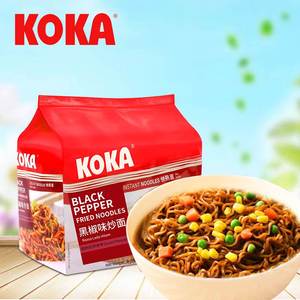 新加坡进口 可口牌KOKA黑椒味快熟面炒面泡面速食方便面85g*5包