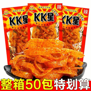 湖南麻辣零食 kk星辣条德建超辣变态辣辣片怀旧校园5毛钱面筋小吃