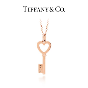 Tiffany 蒂芙尼 Tiffany Keys 系列 心形钥匙项链