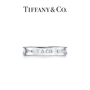 Tiffany 蒂芙尼 Tiffany 1837® 系列 戒指