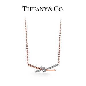 Tiffany 蒂芙尼 Tiffany Knot 系列 全新双色金镶钻项链