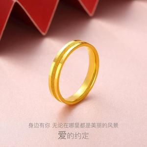 黄金戒指女纯金情侣款黄金对戒简约婚戒素圈戒指男士指环999足金