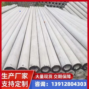 广东水泥电线杆厂家生产国标6米7米8米9米预应力电杆钢筋混凝土