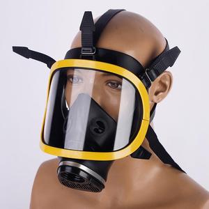 厂家直销防毒面罩可替换滤毒罐双球牌头戴式防毒口罩防毒面具