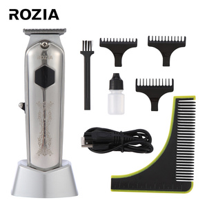 ROZIA数显电推剪大功率充电式理发器套装无刷电机电推子剃头雕刻