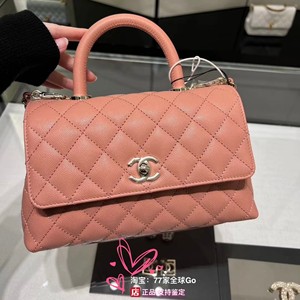 法国 Chanel香奈儿包包24S珊瑚粉色cocohandle小号双C斜挎包