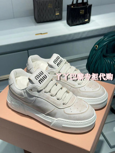 代购MiuMiu/缪缪 24新款字母logo厚底黑白拼色系带做旧运动小白鞋