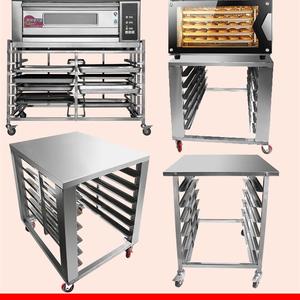 不锈钢烤盘架子车商用多层烘焙面包铝合金托盘烤箱架风炉架子定制
