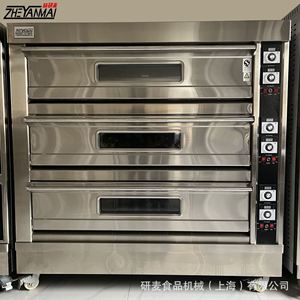 三层九盘大型电热烤箱大容量烘焙烤箱鳗鱼烤炉面包烘焙机