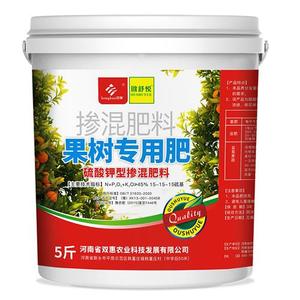 果树肥料专用肥葡萄嘉宝果石榴桔子树柠檬氮磷钾复合肥果树专用肥