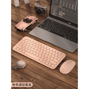 罗技BOW航世静音无线键盘鼠标套装笔记本台式电脑USB巧克力外接超
